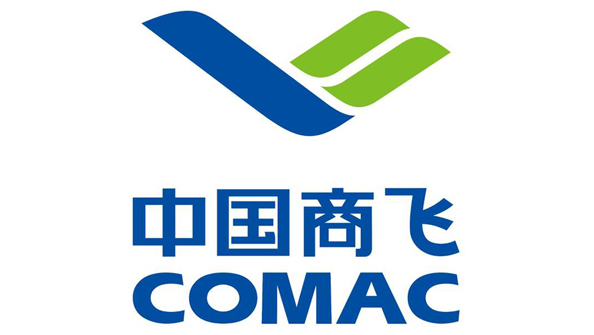 中国商飞