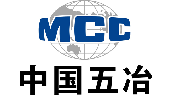 中国五治
